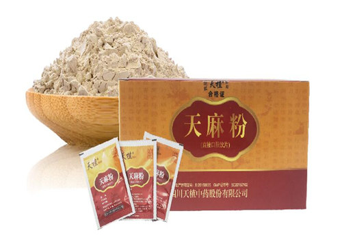 天麻粉（袋裝）